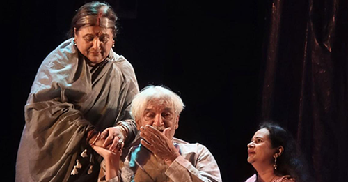 Jashn-e-Amrit journey photograph 12